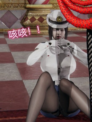 [听话的阿伟]我的吸血鬼警察妈妈_00196