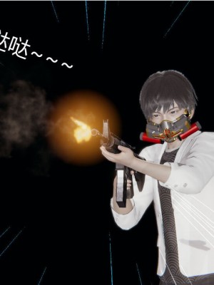 [听话的阿伟]我的吸血鬼警察妈妈_00204