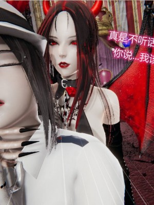 [听话的阿伟]我的吸血鬼警察妈妈_00237