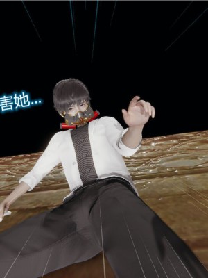 [听话的阿伟]我的吸血鬼警察妈妈_00238