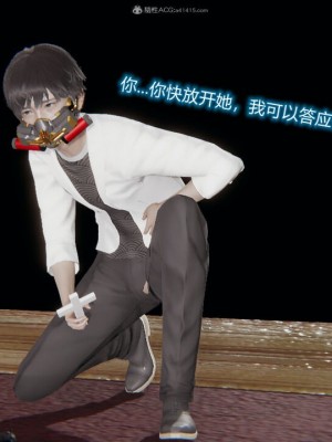 [听话的阿伟]我的吸血鬼警察妈妈_00241