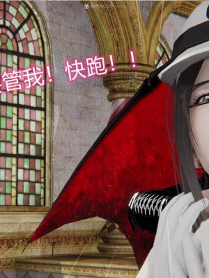 [听话的阿伟]我的吸血鬼警察妈妈_00243