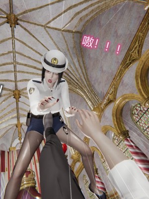 [听话的阿伟]我的吸血鬼警察妈妈_00284