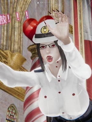 [听话的阿伟]我的吸血鬼警察妈妈_00288