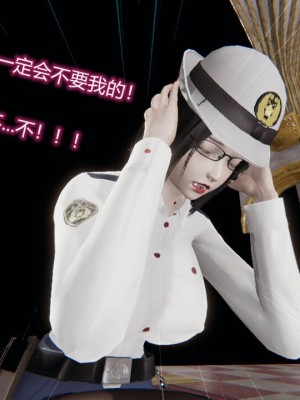[听话的阿伟]我的吸血鬼警察妈妈_00334