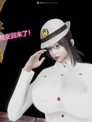 [听话的阿伟]我的吸血鬼警察妈妈_00348