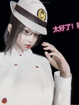 [听话的阿伟]我的吸血鬼警察妈妈_00349