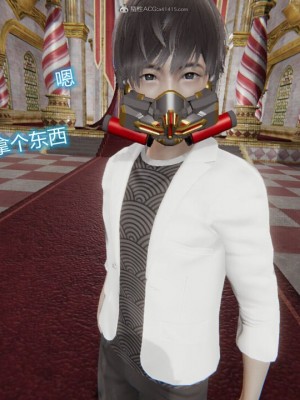 [听话的阿伟]我的吸血鬼警察妈妈_00351