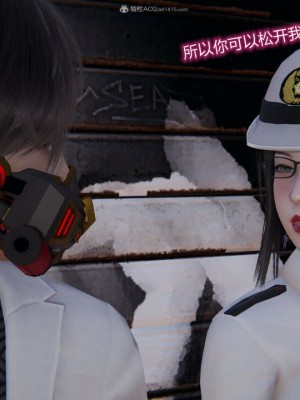 [听话的阿伟]我的吸血鬼警察妈妈_00360