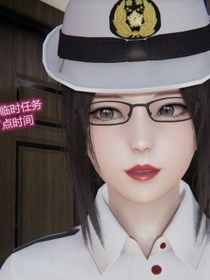 [听话的阿伟]我的吸血鬼警察妈妈_00372