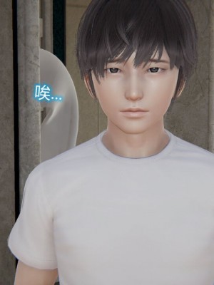 [听话的阿伟]我的吸血鬼警察妈妈_00376