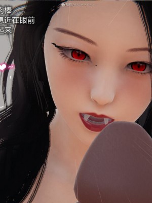 [听话的阿伟]我的吸血鬼警察妈妈_00401
