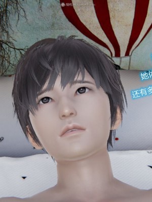 [听话的阿伟]我的吸血鬼警察妈妈_00429