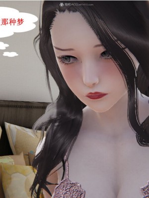 [听话的阿伟]我的吸血鬼警察妈妈_00434