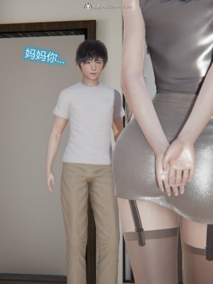 [听话的阿伟]我的吸血鬼警察妈妈_00453