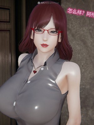 [听话的阿伟]我的吸血鬼警察妈妈_00454