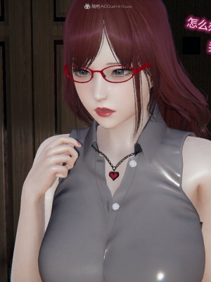 [听话的阿伟]我的吸血鬼警察妈妈_00457