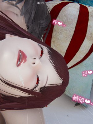[听话的阿伟]我的吸血鬼警察妈妈_00464