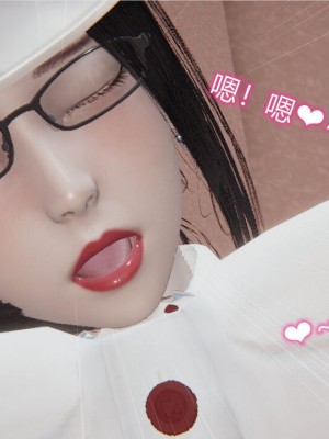 [听话的阿伟]我的吸血鬼警察妈妈_00479