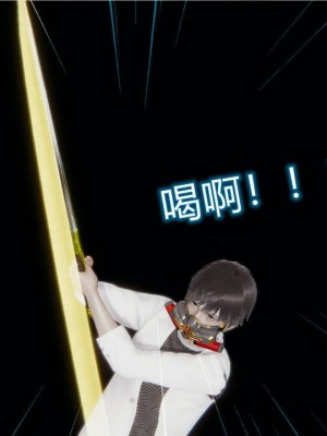[听话的阿伟]我的吸血鬼警察妈妈_00538