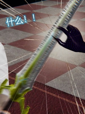 [听话的阿伟]我的吸血鬼警察妈妈_00549