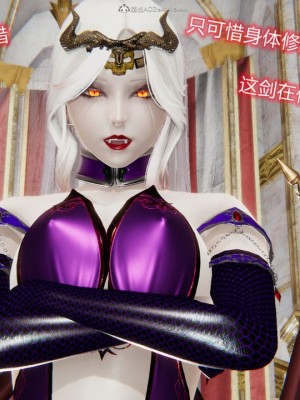 [听话的阿伟]我的吸血鬼警察妈妈_00553