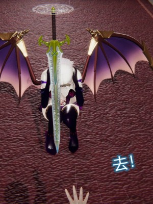 [听话的阿伟]我的吸血鬼警察妈妈_00575