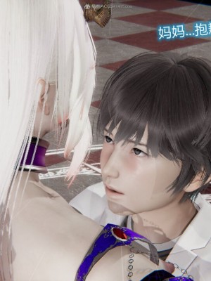 [听话的阿伟]我的吸血鬼警察妈妈_00586