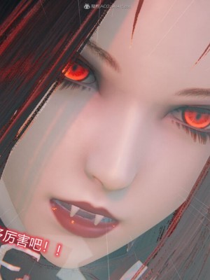 [听话的阿伟]我的吸血鬼警察妈妈_00627