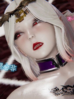 [听话的阿伟]我的吸血鬼警察妈妈_00648