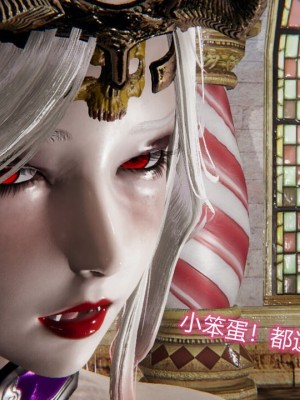 [听话的阿伟]我的吸血鬼警察妈妈_00685