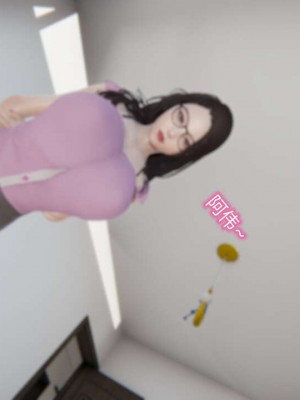 [听话的阿伟]我的吸血鬼警察妈妈_00716