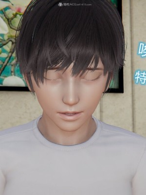 [听话的阿伟]我的吸血鬼警察妈妈_00740