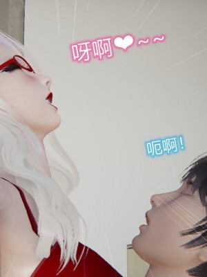 [听话的阿伟]我的吸血鬼警察妈妈_00769