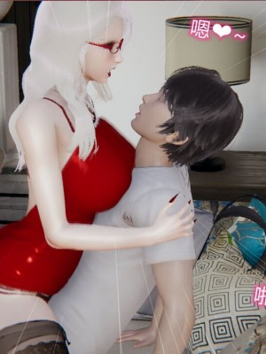 [听话的阿伟]我的吸血鬼警察妈妈_00771