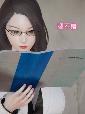 [听话的阿伟]我的吸血鬼警察妈妈_00798