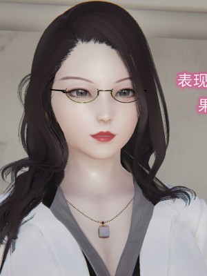 [听话的阿伟]我的吸血鬼警察妈妈_00799