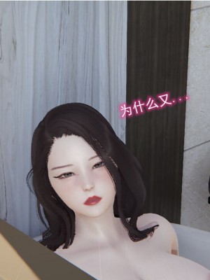 [听话的阿伟]我的吸血鬼警察妈妈_00821