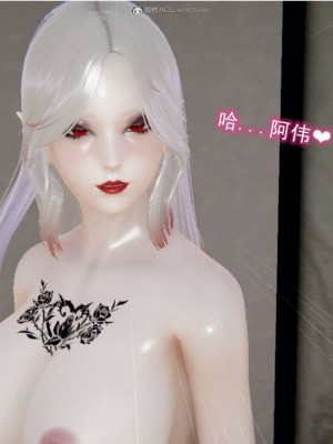 [听话的阿伟]我的吸血鬼警察妈妈_00828