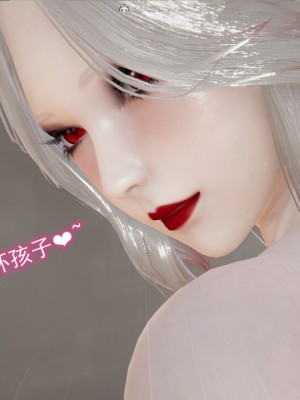 [听话的阿伟]我的吸血鬼警察妈妈_00867