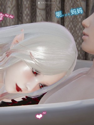 [听话的阿伟]我的吸血鬼警察妈妈_00877