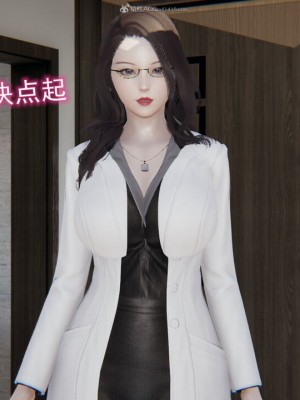 [听话的阿伟]我的吸血鬼警察妈妈_00887