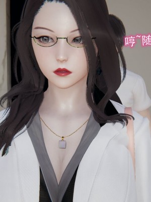 [听话的阿伟]我的吸血鬼警察妈妈_00893