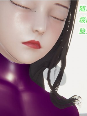 [听话的阿伟] 我的吸血鬼警察妈妈 02_00047