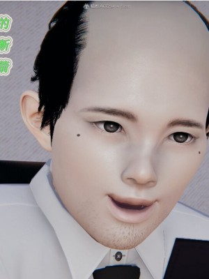 [听话的阿伟] 我的吸血鬼警察妈妈 02_00062