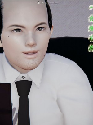 [听话的阿伟] 我的吸血鬼警察妈妈 02_00063