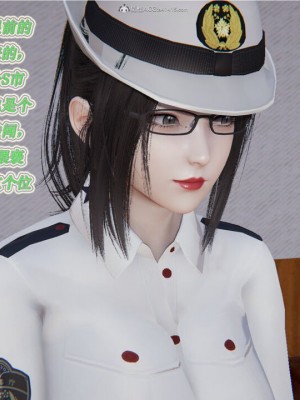 [听话的阿伟] 我的吸血鬼警察妈妈 02_00070