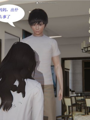 [听话的阿伟] 我的吸血鬼警察妈妈 02_00088