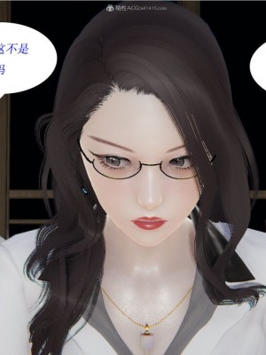 [听话的阿伟] 我的吸血鬼警察妈妈 02_00092