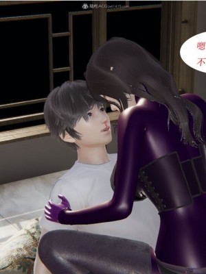 [听话的阿伟] 我的吸血鬼警察妈妈 02_00121